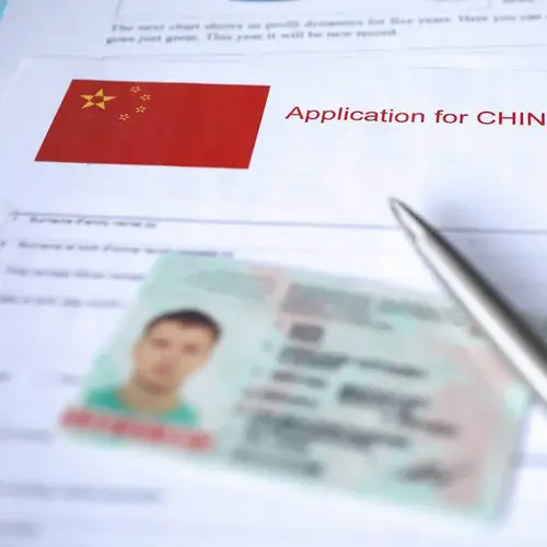 Foto-App für chinesische Visa: Holen Sie sich Ihr Foto in Sekundenschnelle