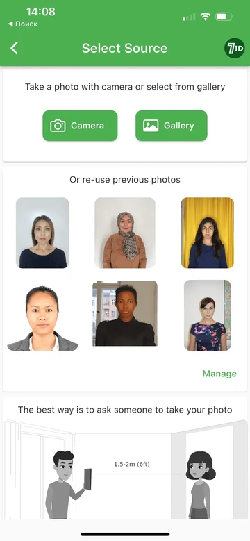 7ID: Aplikasi Foto Visa K-ETA