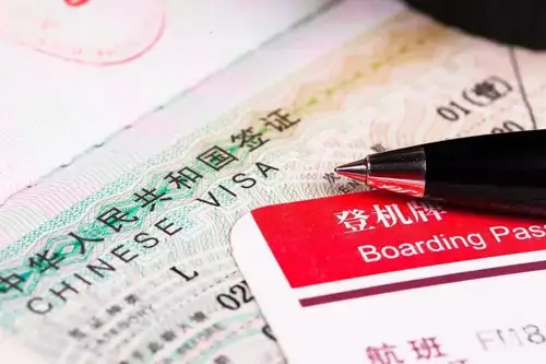 Foto Visa China Dalam Talian