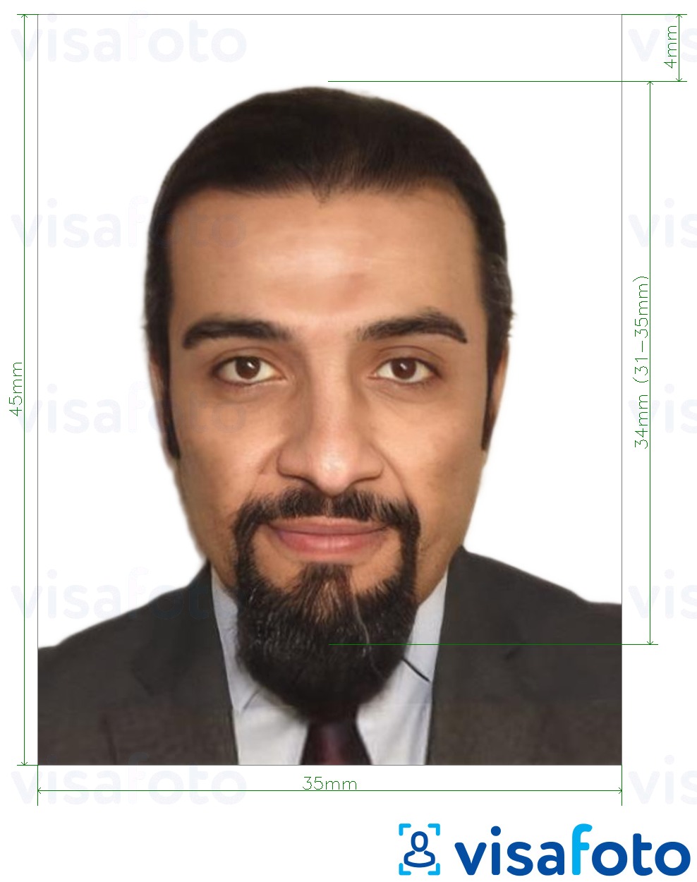 Contoh foto untuk Kad pengenalan UAE dalam talian 35x45 mm dengan spesifikasi saiz yang tepat.