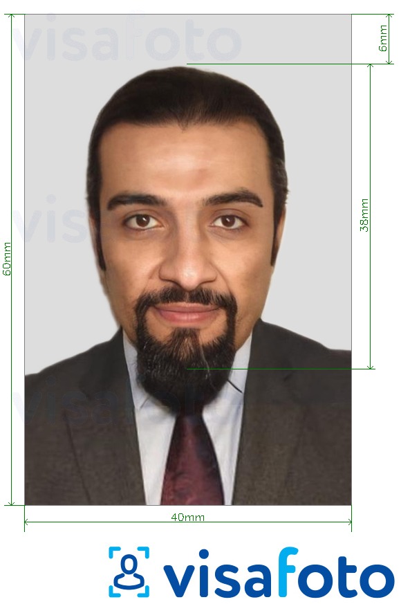 Contoh foto untuk Pasport UAE 4x6 cm dengan spesifikasi saiz yang tepat.