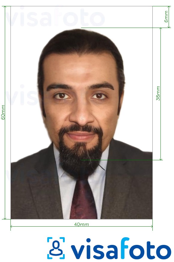 Contoh foto untuk Pasport Bahrain 4x6 cm (40x60 mm) dengan spesifikasi saiz yang tepat.