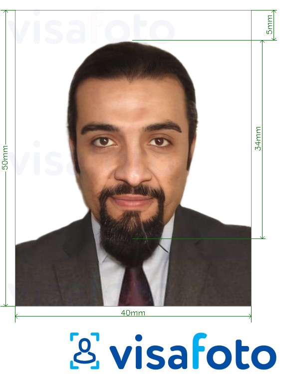Contoh foto untuk Sudan kad ID 40x50 mm (4x5 cm) dengan spesifikasi saiz yang tepat.
